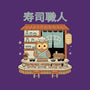 Owl Sushi Master-Unisex-Kitchen-Apron-GODZILLARGE
