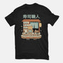 Owl Sushi Master-Youth-Basic-Tee-GODZILLARGE