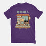 Owl Sushi Master-Mens-Premium-Tee-GODZILLARGE