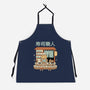 Owl Sushi Master-Unisex-Kitchen-Apron-GODZILLARGE