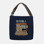 Owl Sushi Master-None-Adjustable Tote-Bag-GODZILLARGE