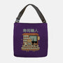 Owl Sushi Master-None-Adjustable Tote-Bag-GODZILLARGE