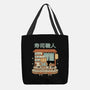 Owl Sushi Master-None-Basic Tote-Bag-GODZILLARGE