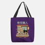 Owl Sushi Master-None-Basic Tote-Bag-GODZILLARGE