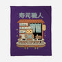 Owl Sushi Master-None-Fleece-Blanket-GODZILLARGE
