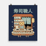 Owl Sushi Master-None-Matte-Poster-GODZILLARGE
