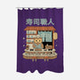 Owl Sushi Master-None-Polyester-Shower Curtain-GODZILLARGE