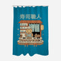 Owl Sushi Master-None-Polyester-Shower Curtain-GODZILLARGE