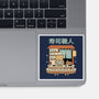 Owl Sushi Master-None-Glossy-Sticker-GODZILLARGE