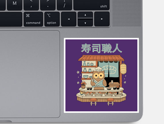 Owl Sushi Master