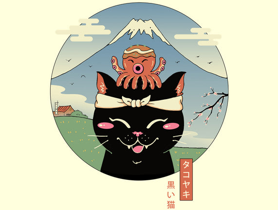 Neko Tako