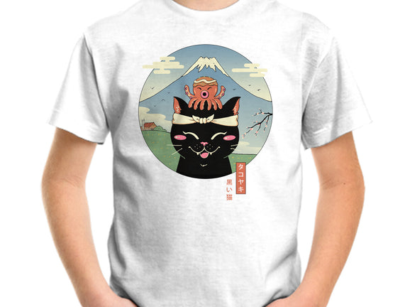 Neko Tako
