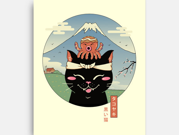 Neko Tako