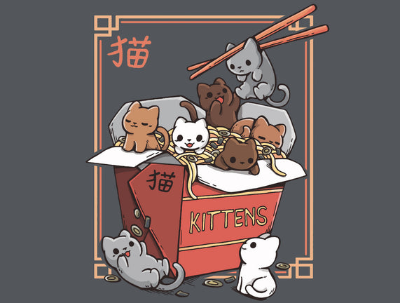 Kittens Food