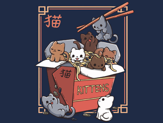 Kittens Food