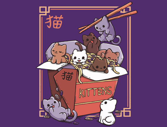 Kittens Food