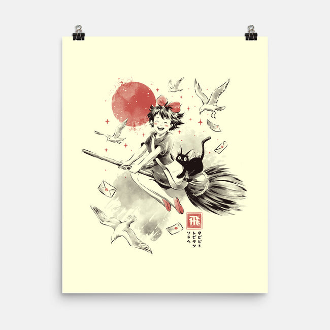 If We Fall It's Just Practice-None-Matte-Poster-eduely