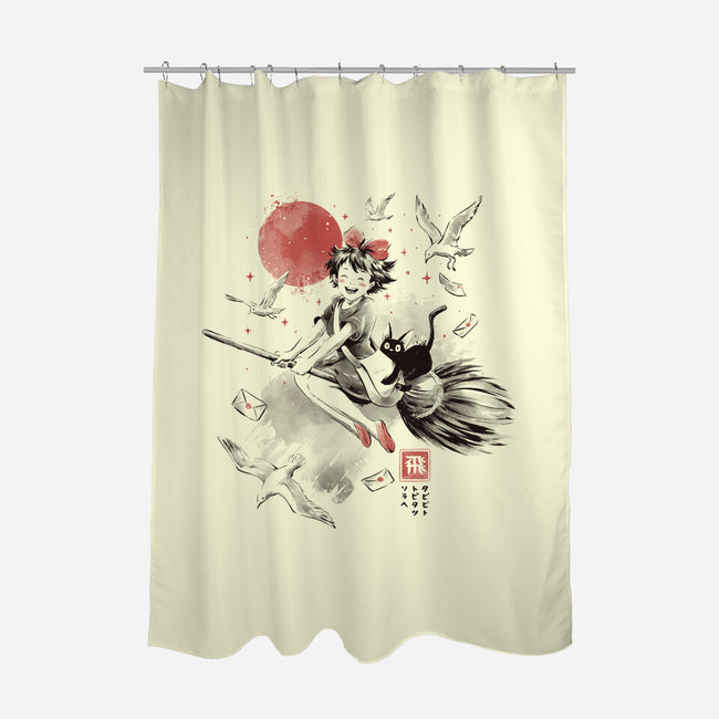 If We Fall It's Just Practice-None-Polyester-Shower Curtain-eduely