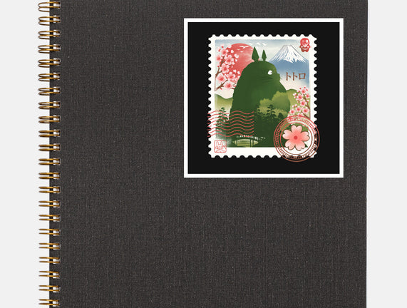 My Neighbor Mail Stamp