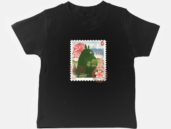 My Neighbor Mail Stamp