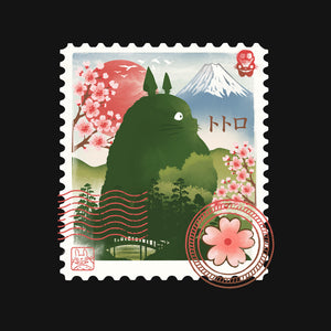 My Neighbor Mail Stamp