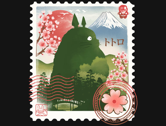 My Neighbor Mail Stamp