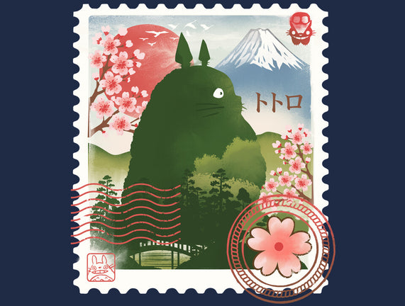 My Neighbor Mail Stamp