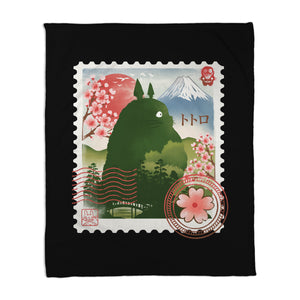 My Neighbor Mail Stamp