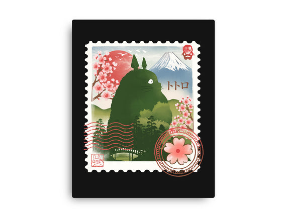 My Neighbor Mail Stamp