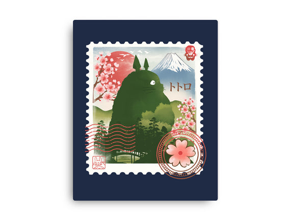 My Neighbor Mail Stamp