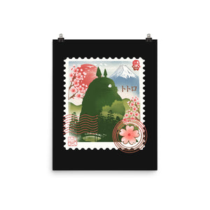 My Neighbor Mail Stamp
