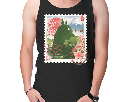 My Neighbor Mail Stamp