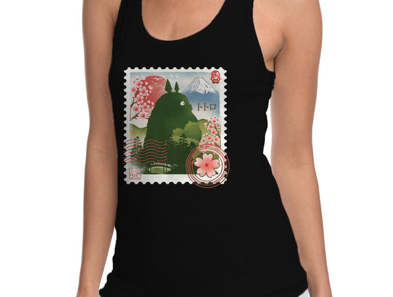 My Neighbor Mail Stamp