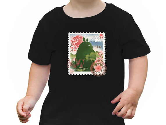 My Neighbor Mail Stamp