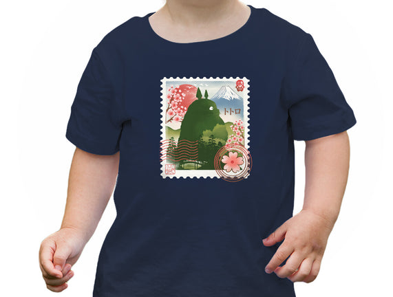 My Neighbor Mail Stamp