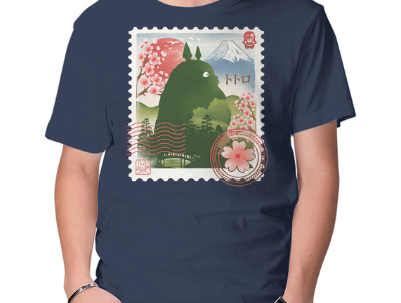 My Neighbor Mail Stamp