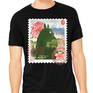 My Neighbor Mail Stamp