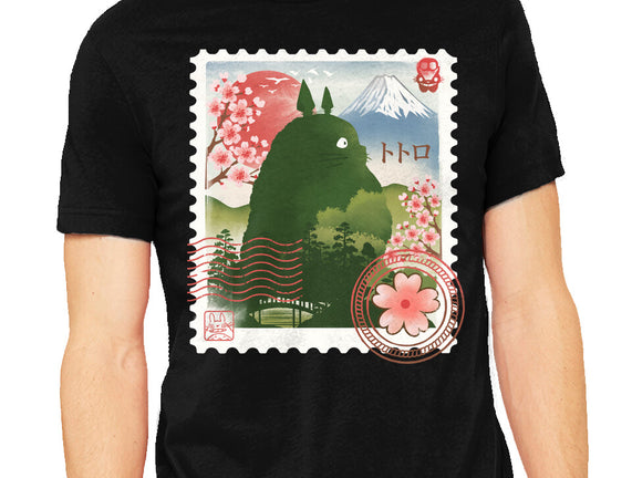 My Neighbor Mail Stamp