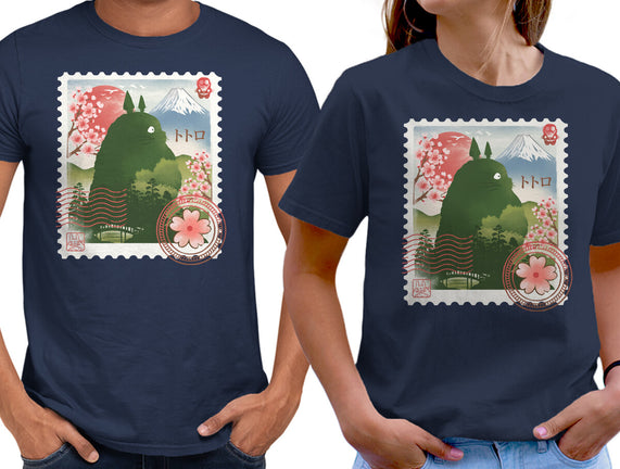 My Neighbor Mail Stamp