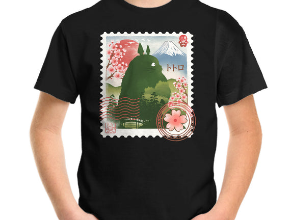 My Neighbor Mail Stamp