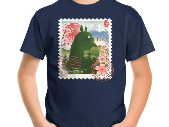 My Neighbor Mail Stamp