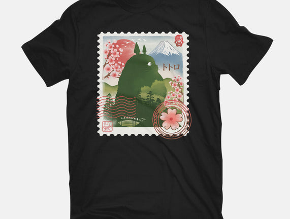 My Neighbor Mail Stamp