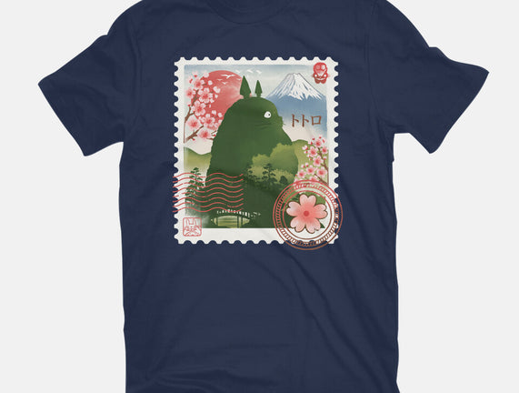 My Neighbor Mail Stamp