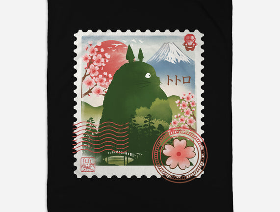 My Neighbor Mail Stamp