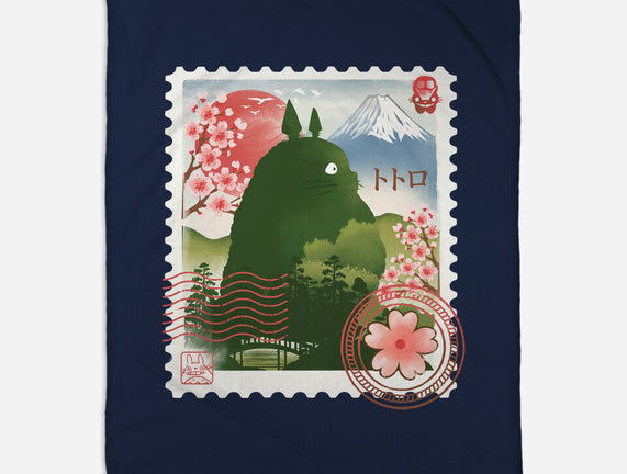 My Neighbor Mail Stamp