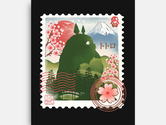 My Neighbor Mail Stamp