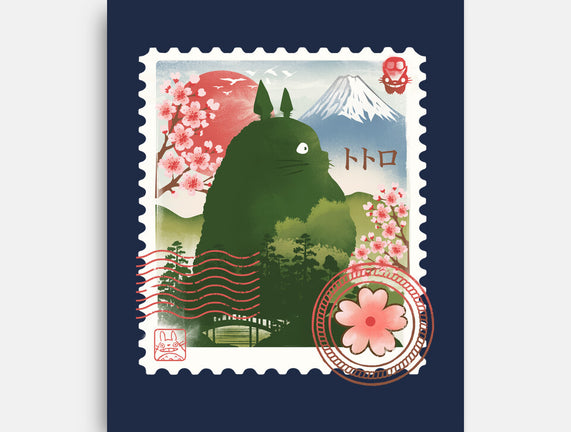 My Neighbor Mail Stamp