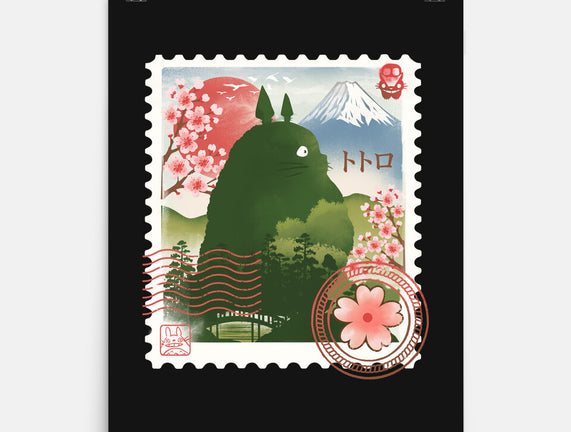 My Neighbor Mail Stamp