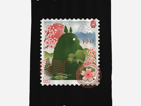 My Neighbor Mail Stamp