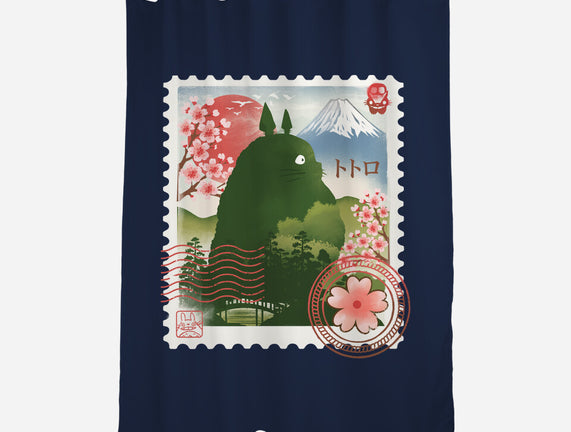 My Neighbor Mail Stamp